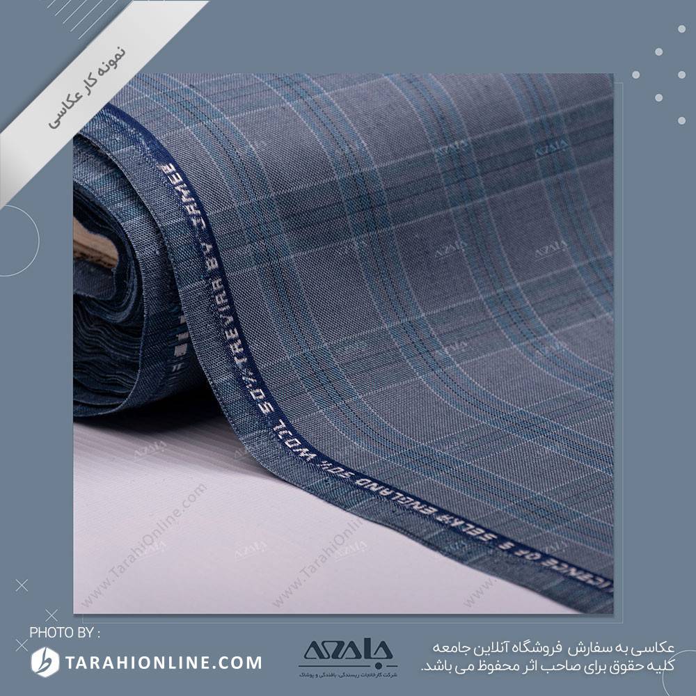 عکاسی از پارچه - 02